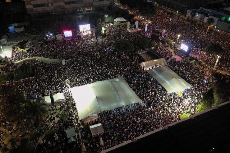 עצרת בכיכר החטופים