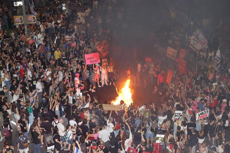 הפגנה להחזרת החטופים בדרך בגין