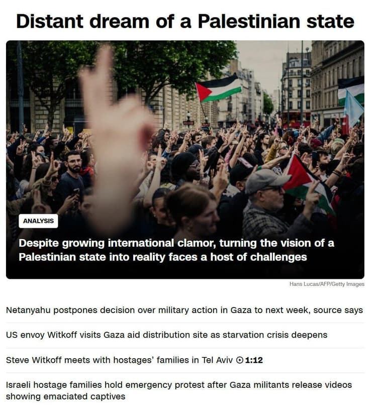 הכותרת הראשית של CNN. בתחתית הרשימה: סרטוני החטופים עזה חמאס הסיקור בעולם