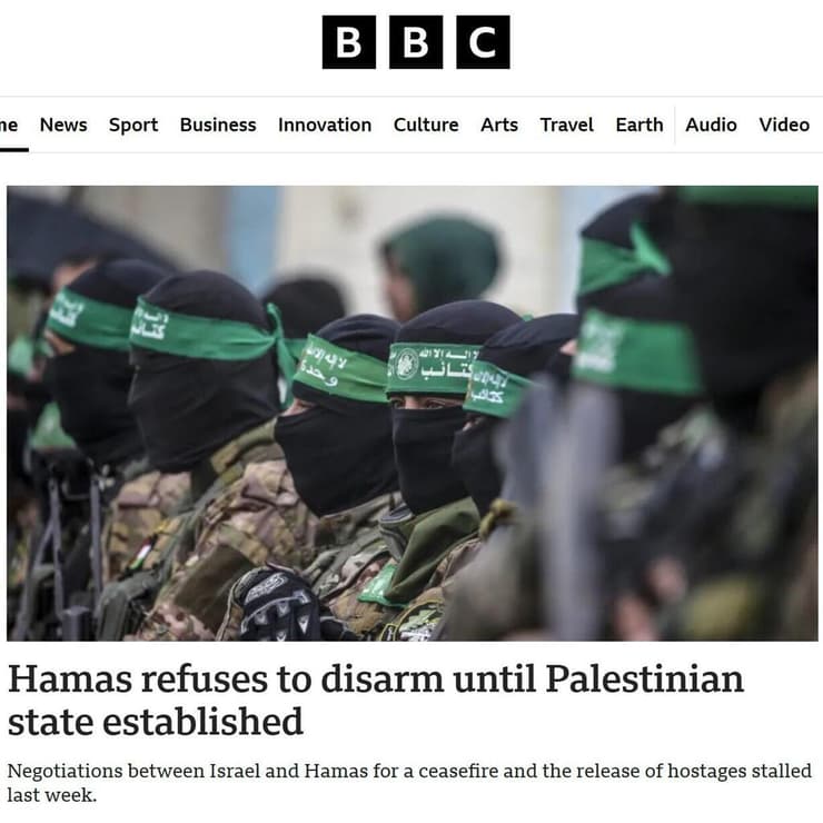 עזה חמאס הסיקור בעולם