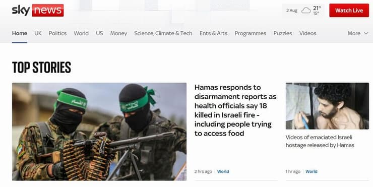 הכותרת הראשית באתר סקיי ניוז עזה חמאס הסיקור בעולם