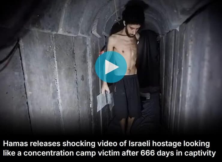 הכתבה ב"דיילי מייל" עזה חמאס הסיקור בעולם