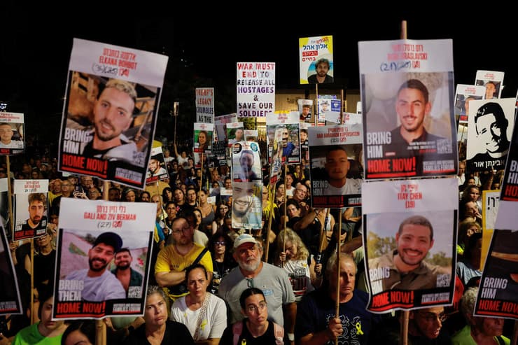 עצרת בכיכר החטופים