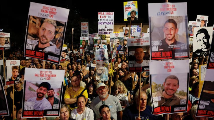 עצרת בכיכר החטופים