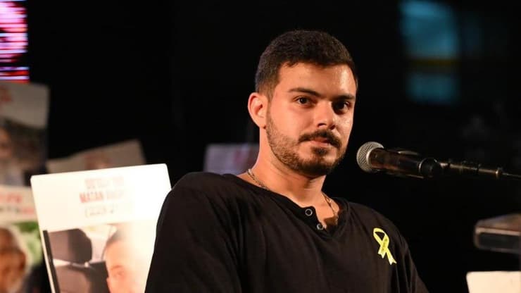 עצרת בכיכר החטופים