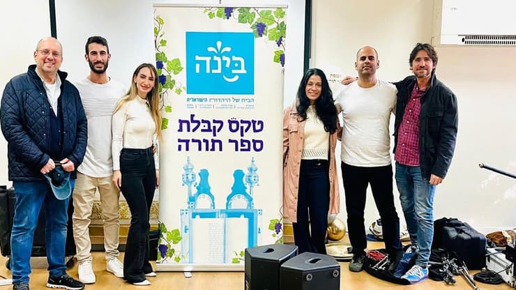 פעילות של קרן פוזן עם ארגון בינה (באדיבות קרן פוזן) פעילות של קרן פוזן עם ארגון בינה