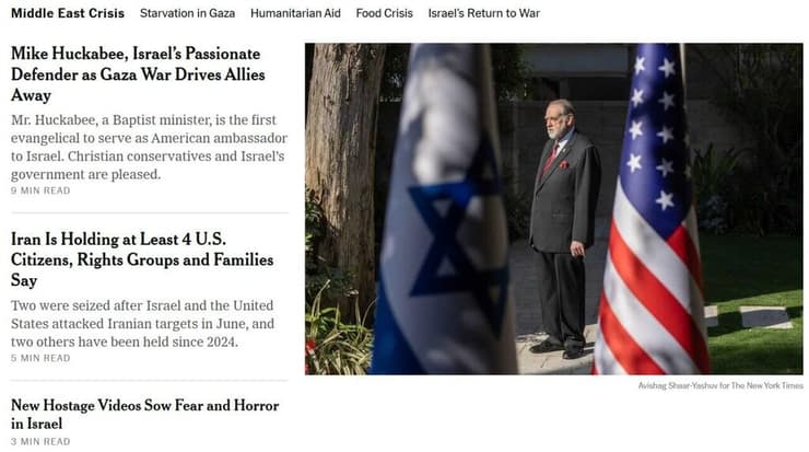 הסרטונים של אביתר דוד בתחתית הסיקור בניו יורק טיימס עזה חמאס הסיקור בעולם