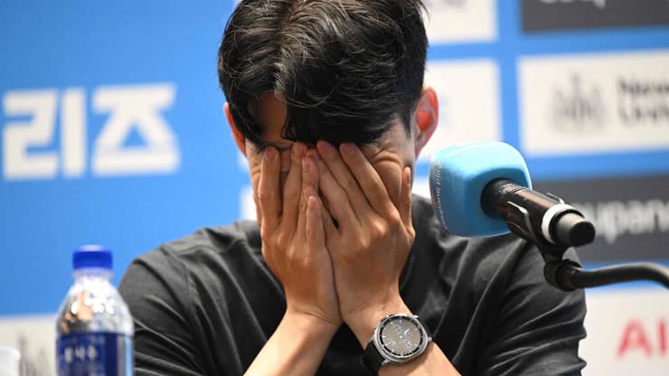 יונג מין סון