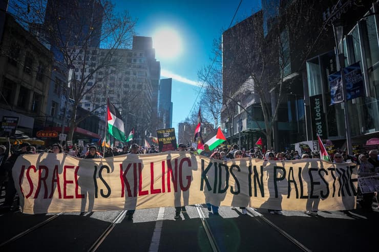 אוסטרליה סידני הפגנת ענק נגד ישראל פרו פלסטינים