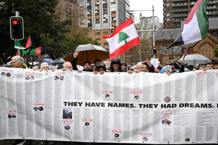 אוסטרליה סידני הפגנת ענק נגד ישראל פרו פלסטינים