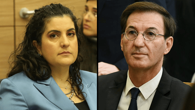 בועז ביסמוט, שגית אפיק