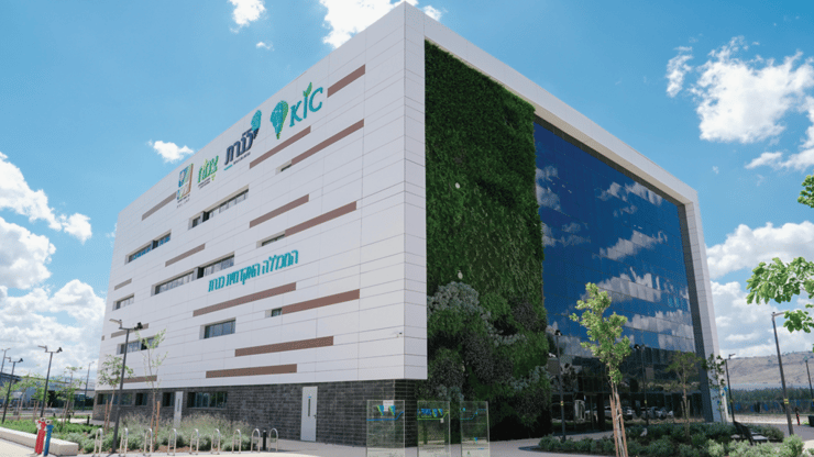 מרכז חדשנות קק"ל צמח־כנרת