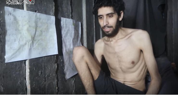 אביתר דוד בסרטון של חמאס