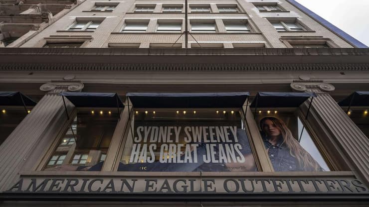 קמפיין אמריקן איגל עם סידני סוויני