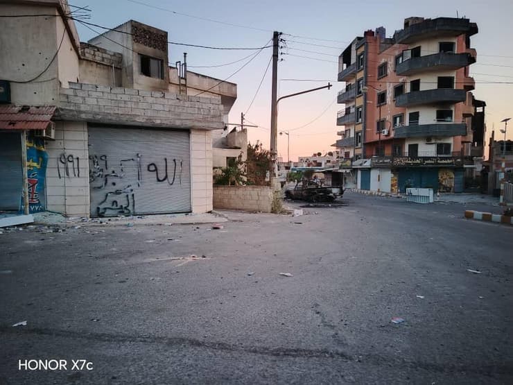 א-סווידא, סוריה (צילום: מהנד שהאב א-דין) תיעוד ההרס בא-סווידא