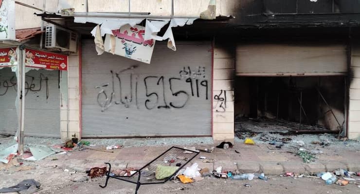 תיעוד ההרס בא-סווידא