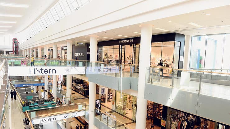 קניון הזהב בראשל"צ