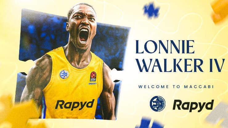 בחר במכבי ת"א. ווקר (צילום: באדיבות מכבי ת"א) לוני ווקר