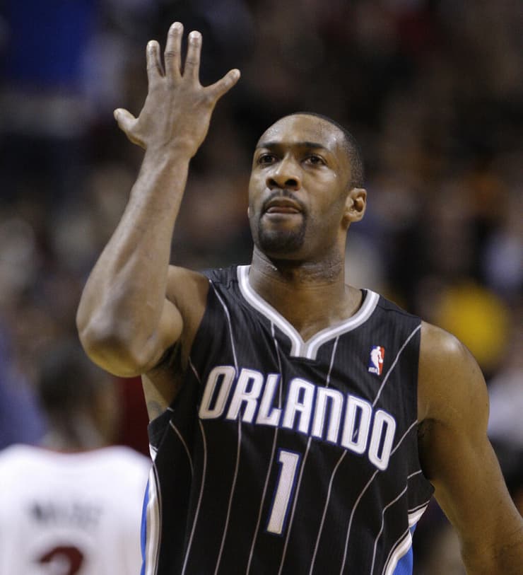 גילברט ארינאס