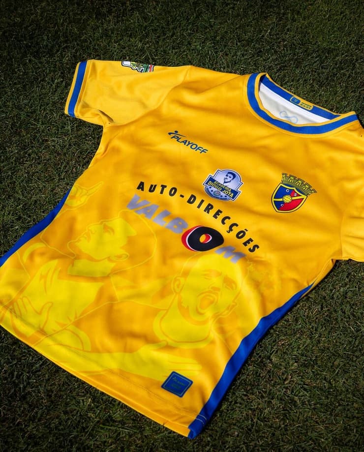 המדים של גונדומר SC לעונה הקרובה