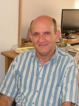 פרופ' שמואל שולמן 