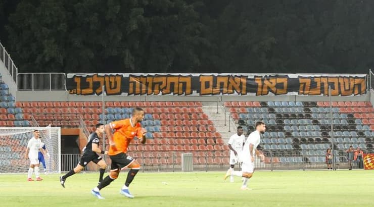 בני יהודה נגד מכבי יפו (שחר גרוס) בני יהודה נגד מכבי יפו