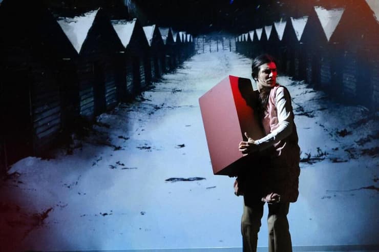 מתוך "האוצרת"