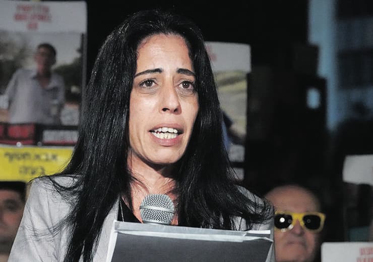 עינב צנגאוקר