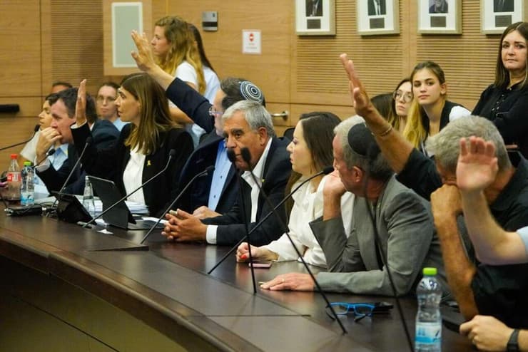 הצבעה על מינויו של ביסמוט ליו"ר ועדת חוץ וביטחון