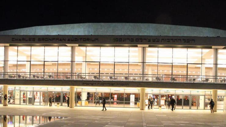 היכל התרבות בתל אביב (צילום: מוטי קמחי) היכל התרבות בתל אביב