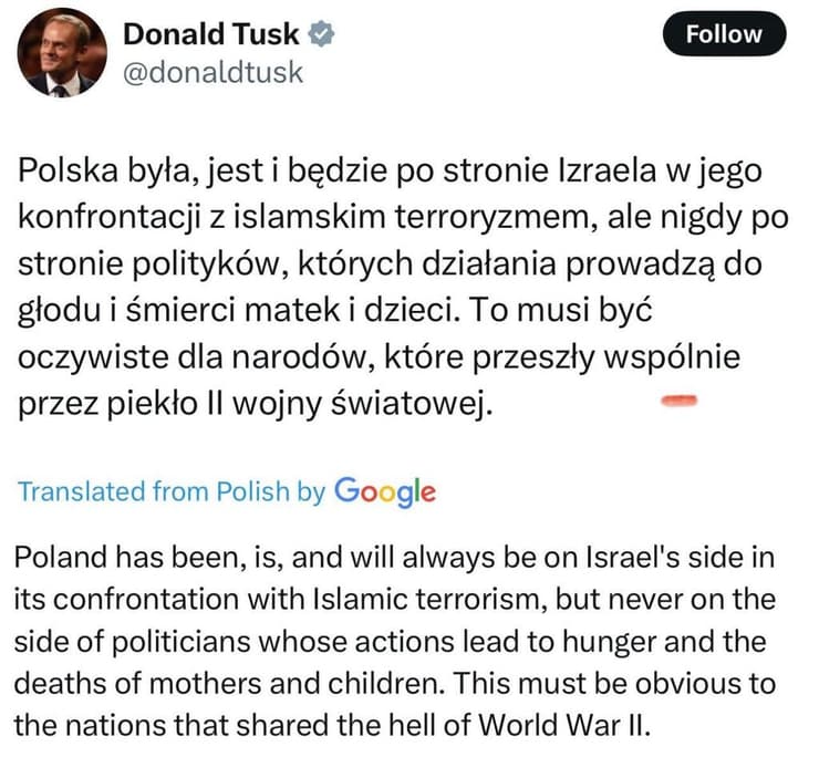 הפוסט שפרסם רה"מ פולין