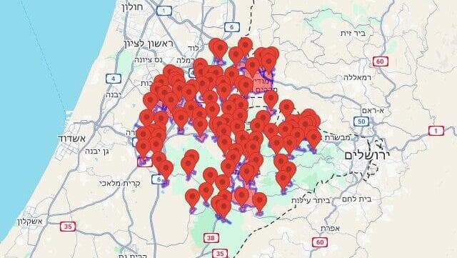 אזעקות תימן