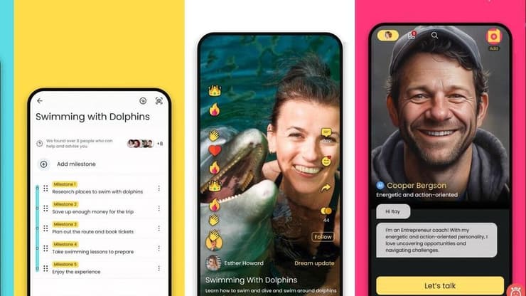 אפליקציית דרימז (Dreemz)