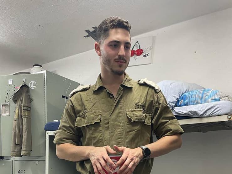 סרן אלון סקאג'יו ז"ל