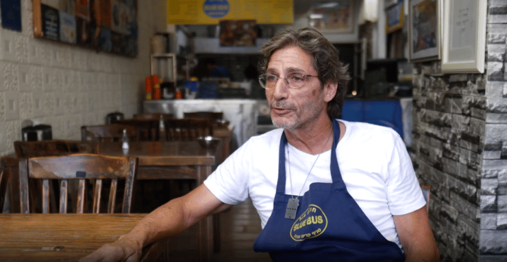 העסקים חוזרים לצפון - וולט