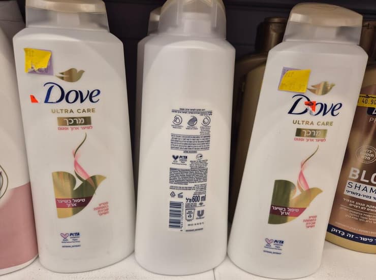 הגודל הקודם מתוצרת טורקיה עדיין נמכר ברשתות השיווק‏