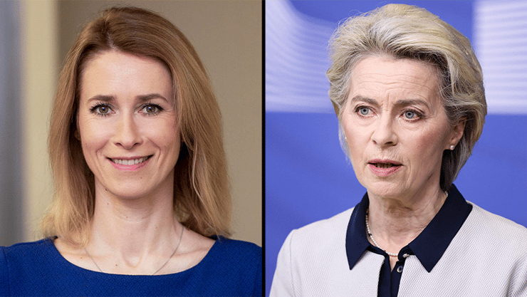 "ערכי האיחוד נמצאים בפני מבחן". פון דר ליין וקאלאס (צילום: AFP, AP) אורסולה פון דר ליין, קאיה קאלאס