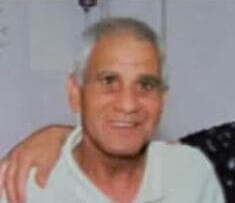 אברהם כהן ז"ל