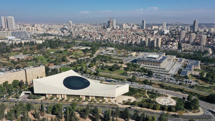 קריית הממשלה בירושלים