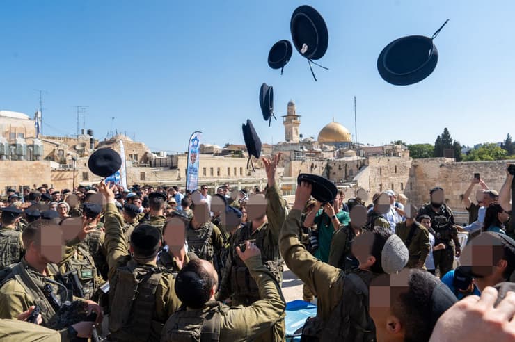 "החטיבה הזאת תוכיח את היכולת של צה"ל" (צילום: שלו שלום ) סיום מסע הכומתה הראשון של היחידה החרדית "החשמונאים", בכותל המערבי