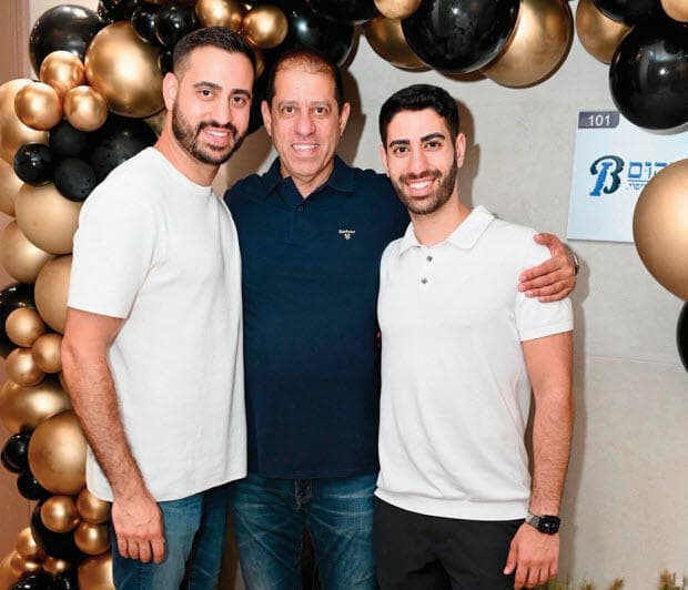 נדב, אילן ודור ברהום