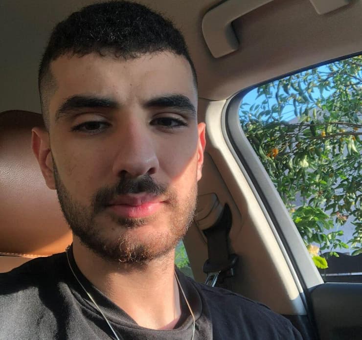 אדהם נסרלאדין