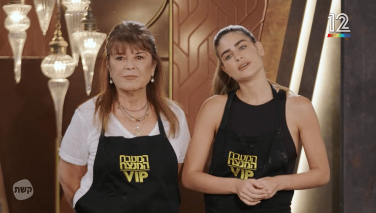 מתוך "המטבח המנצח VIP" (צילום מסך: קשת) מתוך "המטבח המנצח VIP"