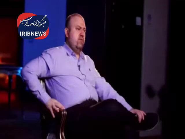 מדען גרעין בשם רוזבה ואדי ש איראן הוציאה להורג בטענה שריגל למען ישראל