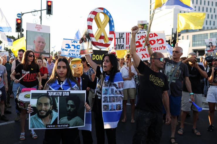 מחאה בירושלים למטען שחרור החטופים