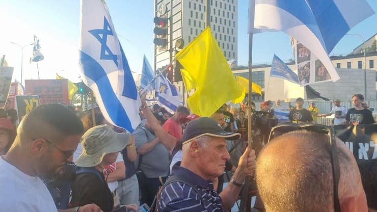 הפגנה מול ישיבת הקבינט בירושלים