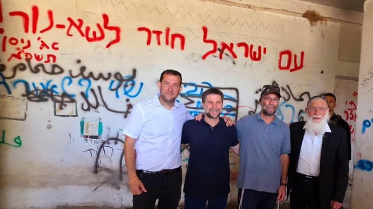 התמונה המתוקנת שהפיצה מועצה אזורית שומרון