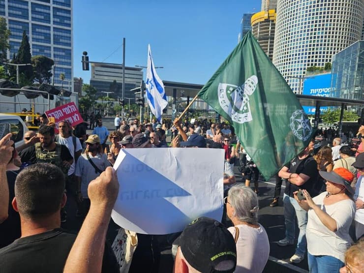 הפגנת הלומי קרב על איילון