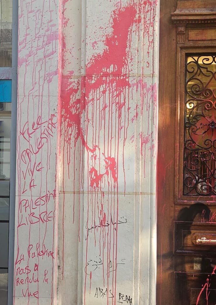 מירי רגב צייצה באיקס על אירוע אנטישמי בצרפת