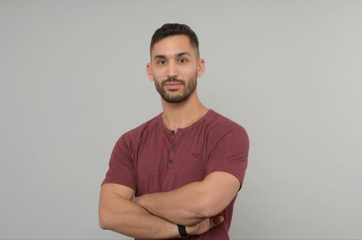 הסטודנט גיל אליאס